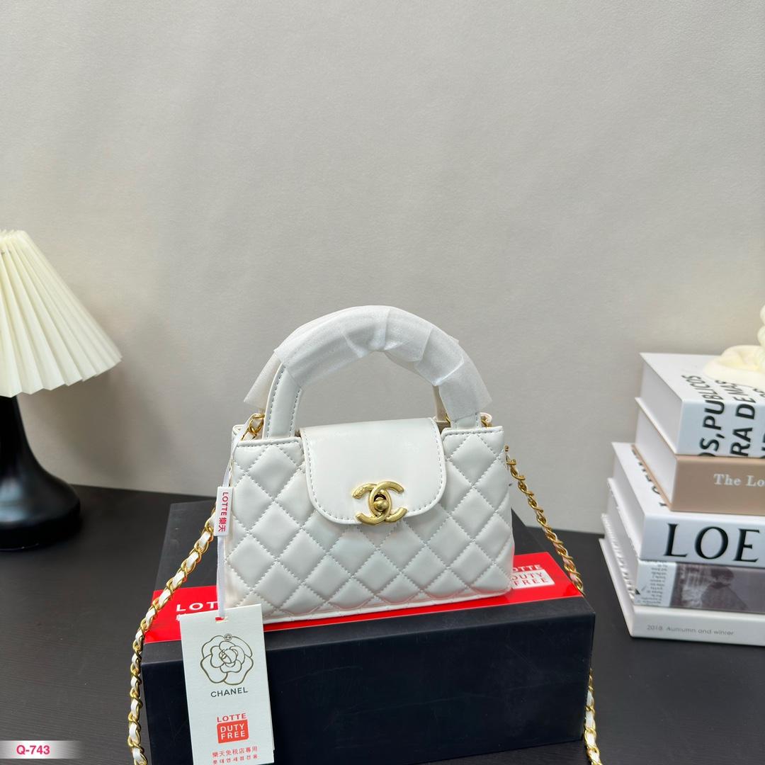 Replica Chanel Bag 12*20CM