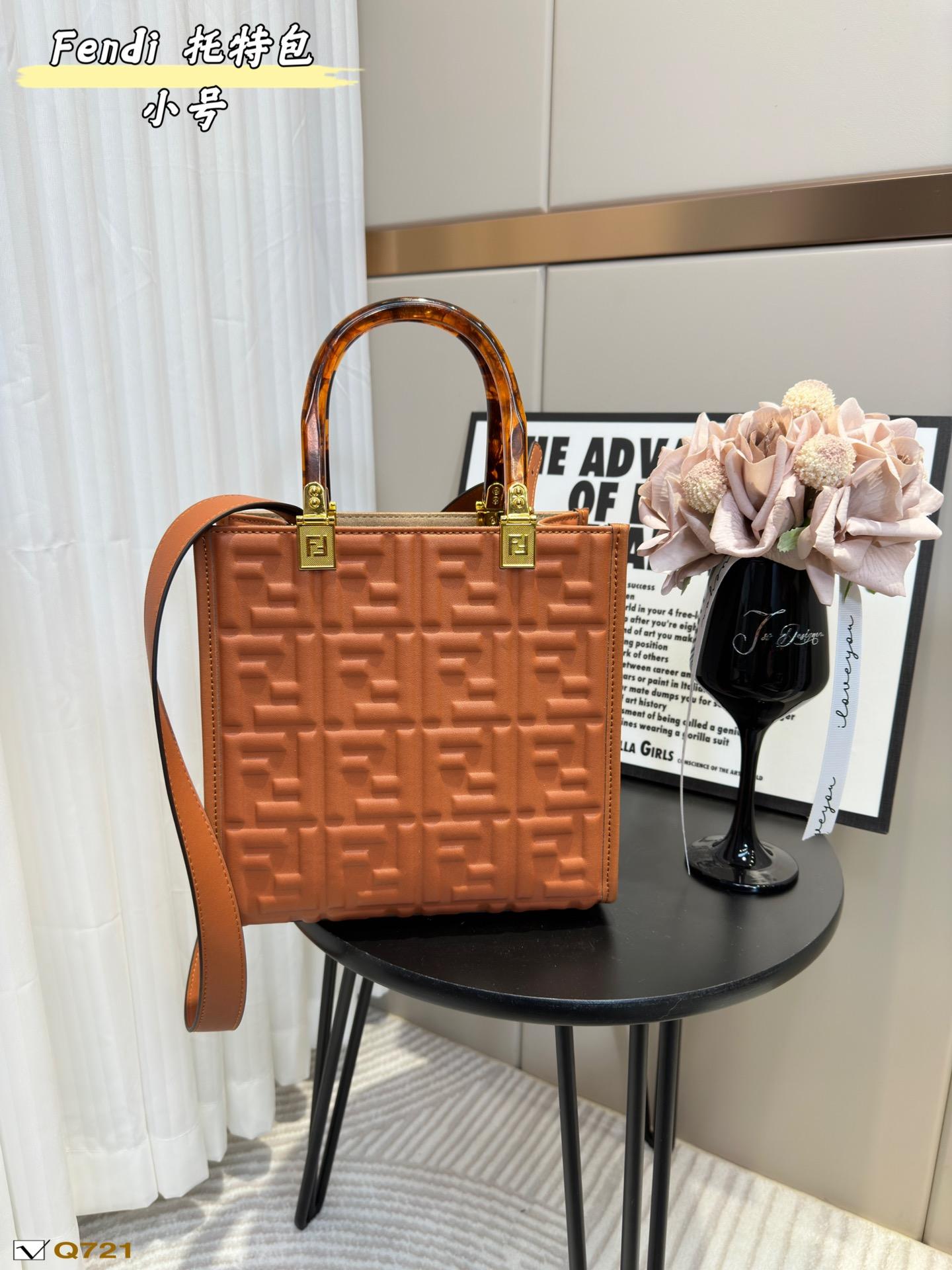 Replica Fendi Bag 23*22CM