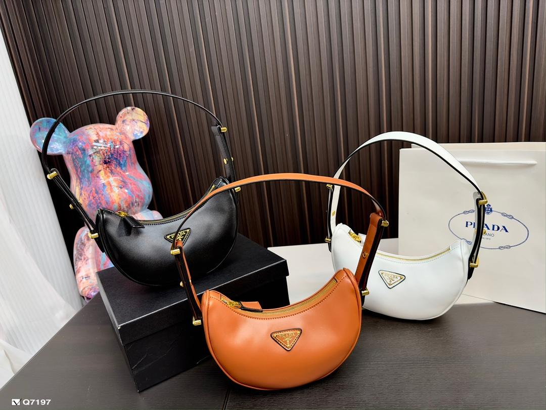 Replica Prada Bag 21*10CM