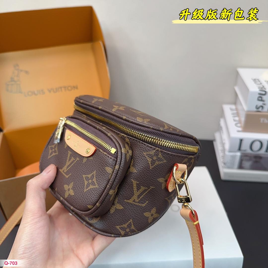 Replica Louis Vuitton Bag 18*12CM