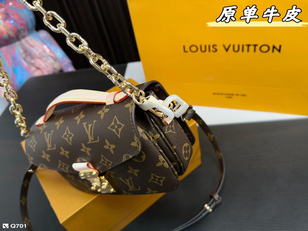 Replica Louis Vuitton Bag 20*13CM