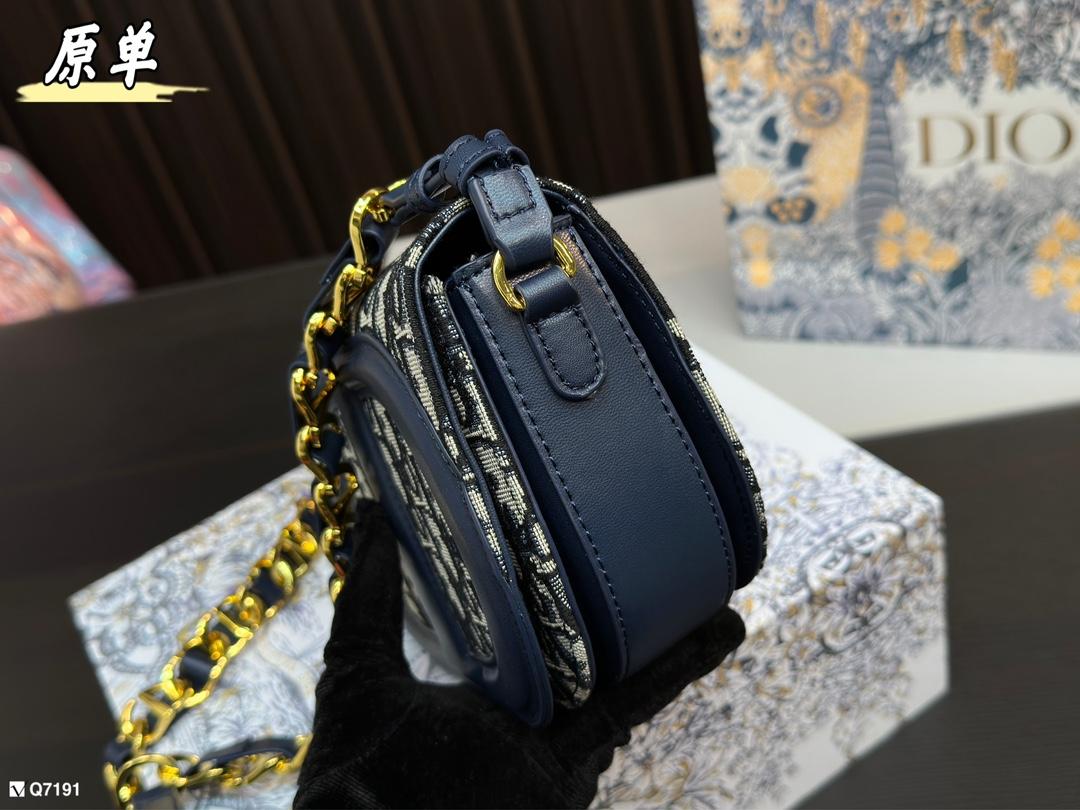 Replica Dior Bag 12*21CM
