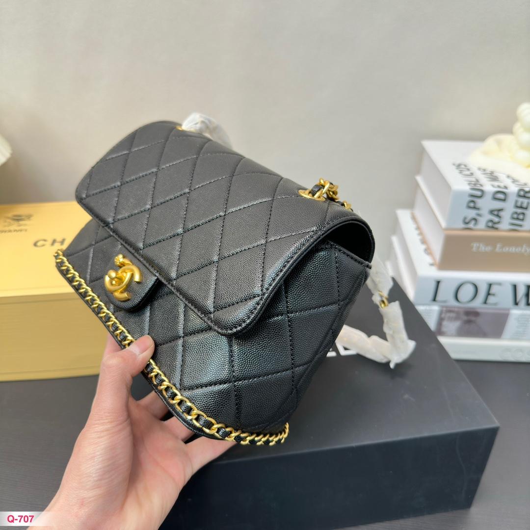 Replica Chanel Bag 16*24CM