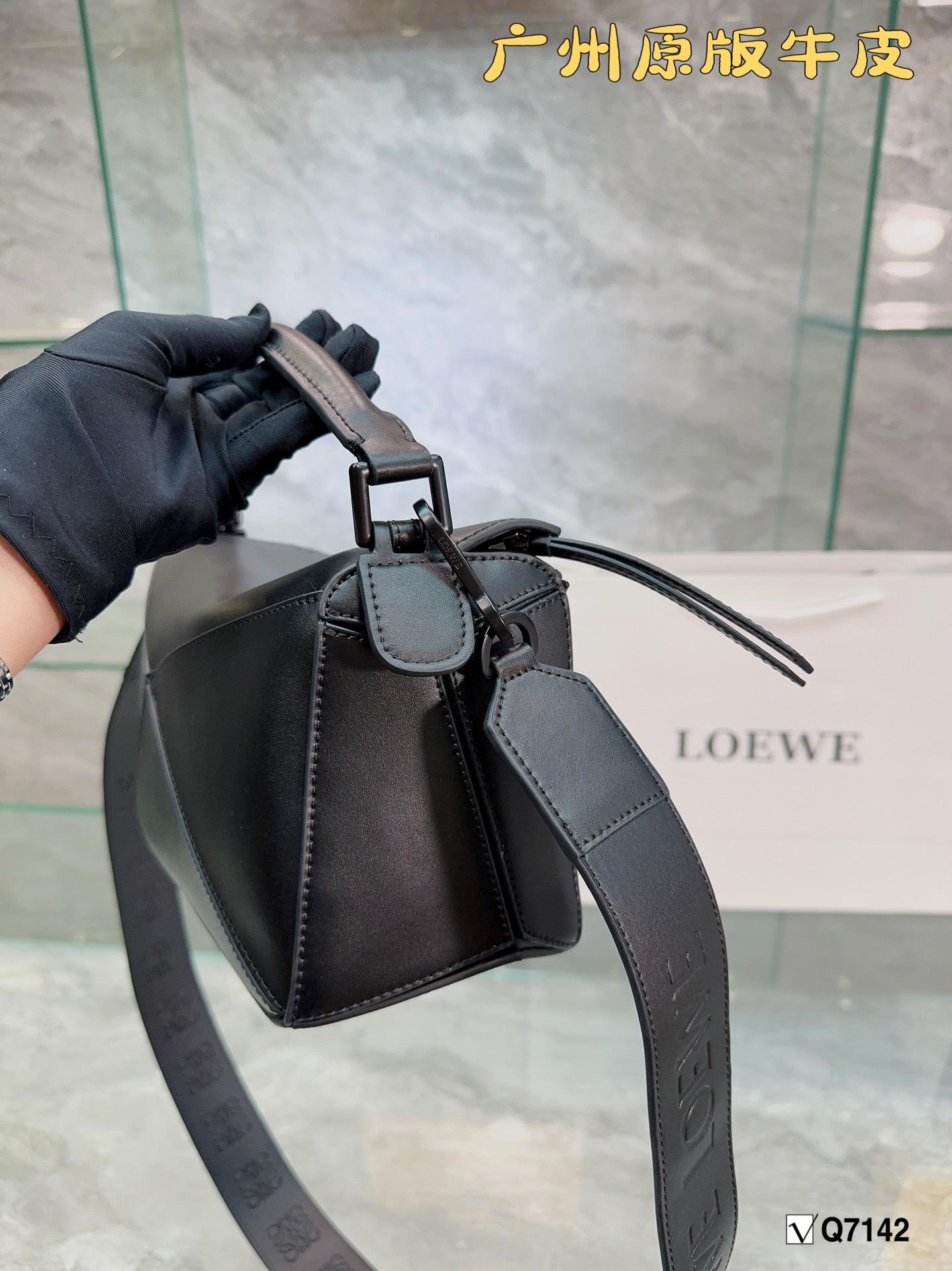 Replica LOEWE Bag 24*15CM