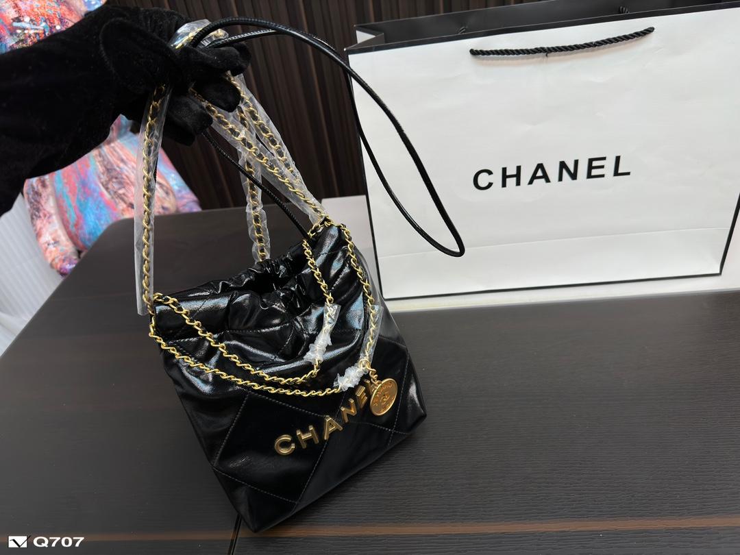 Replica Chanel Bag 18*22CM