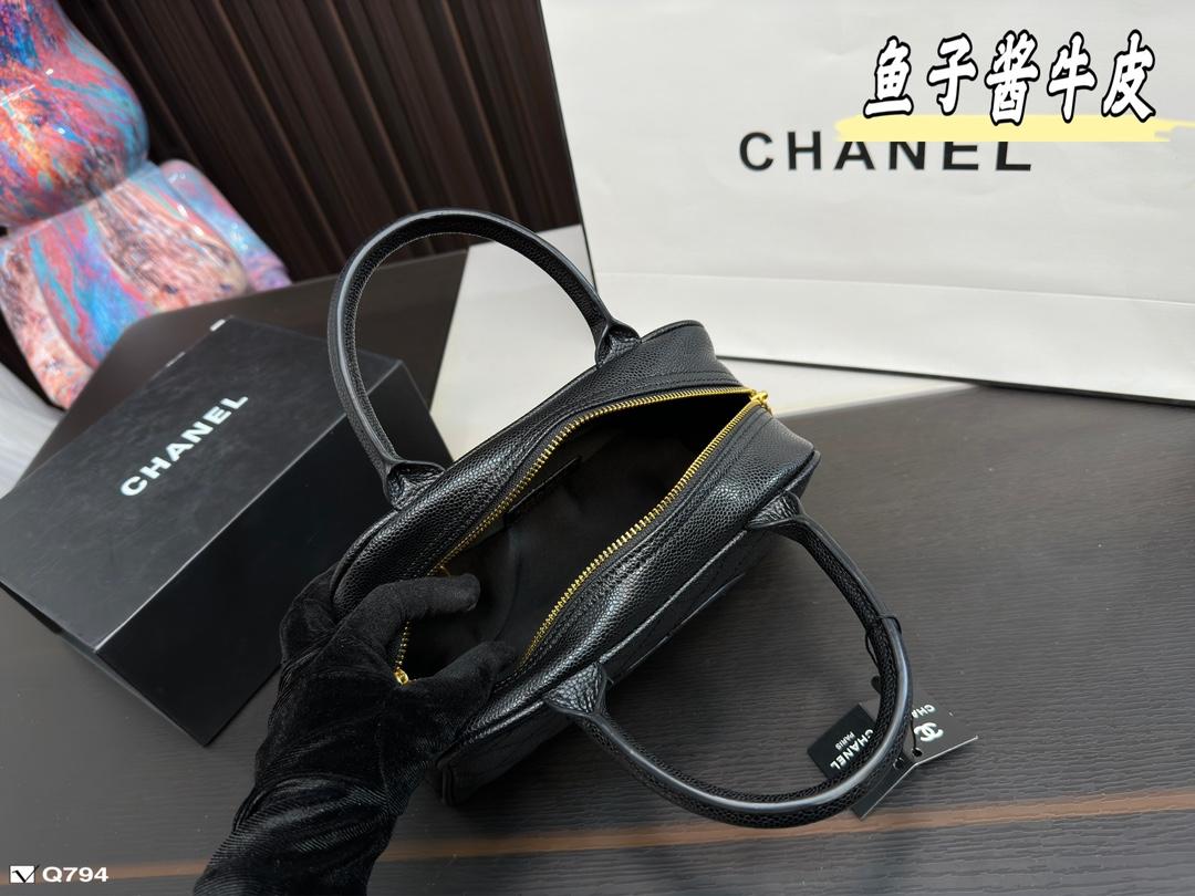 Replica Chanel Bag 15*25CM