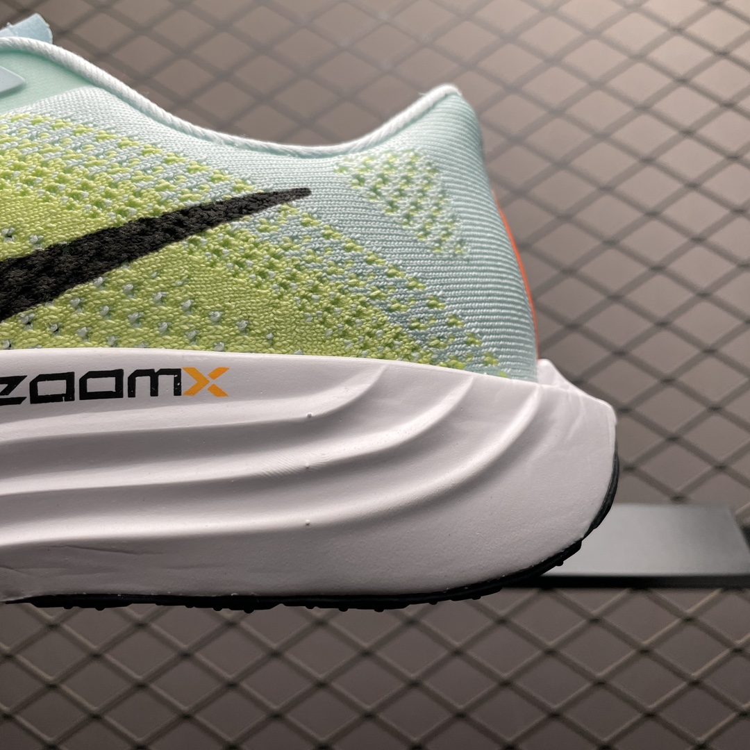 Replica Nike Shoe Nike Pegasus Plus FQ7261-400