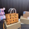 Replica MCM Bag 18*24CM