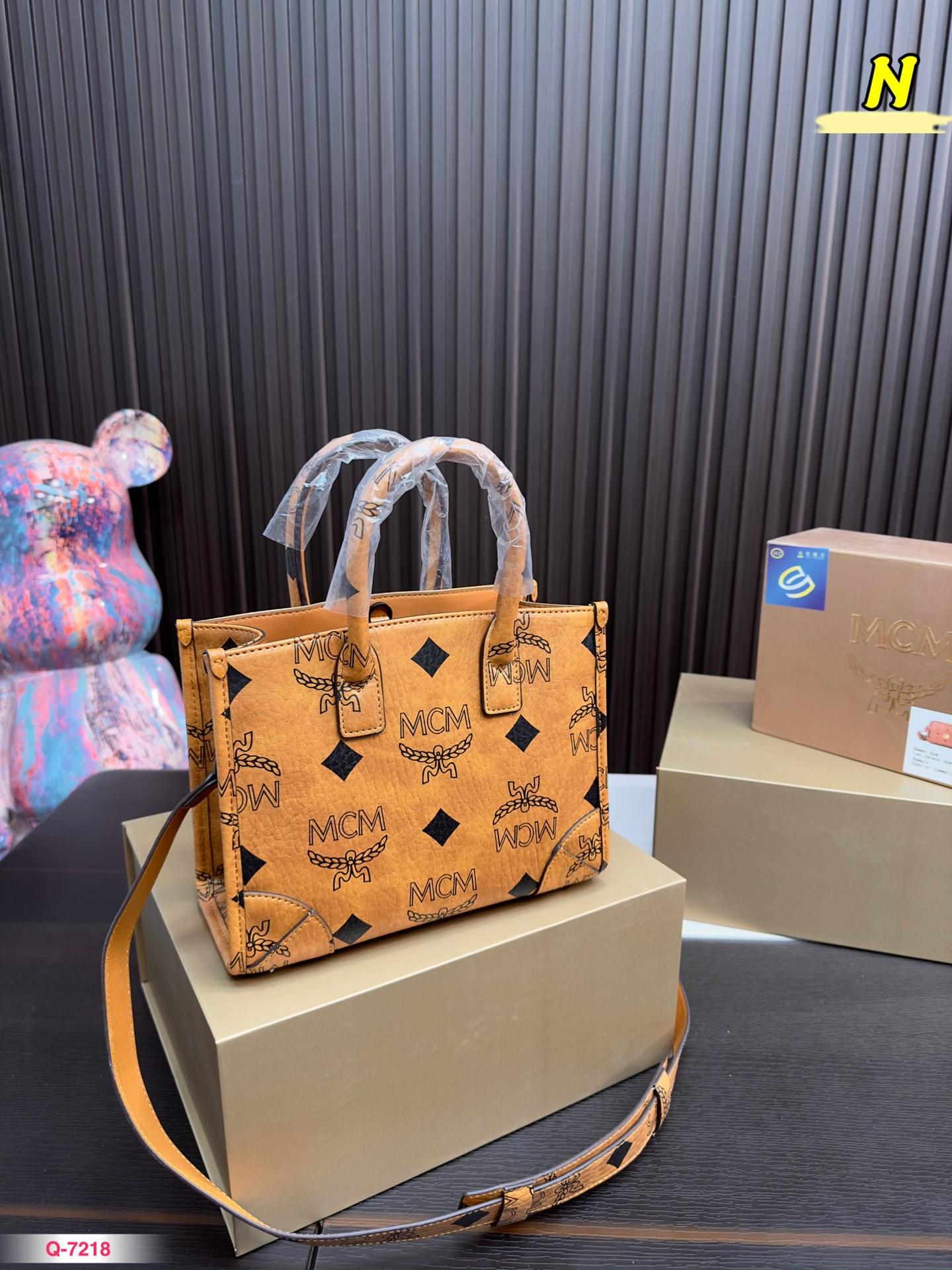 Replica MCM Bag 18*24CM
