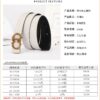 Replica DIOR belt