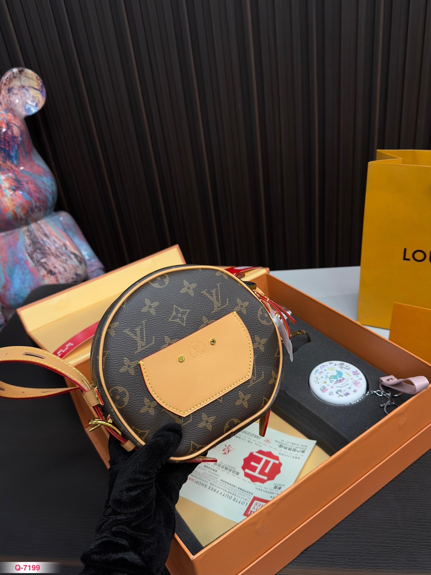 Replica Louis Vuitton Bag set 17*16CM