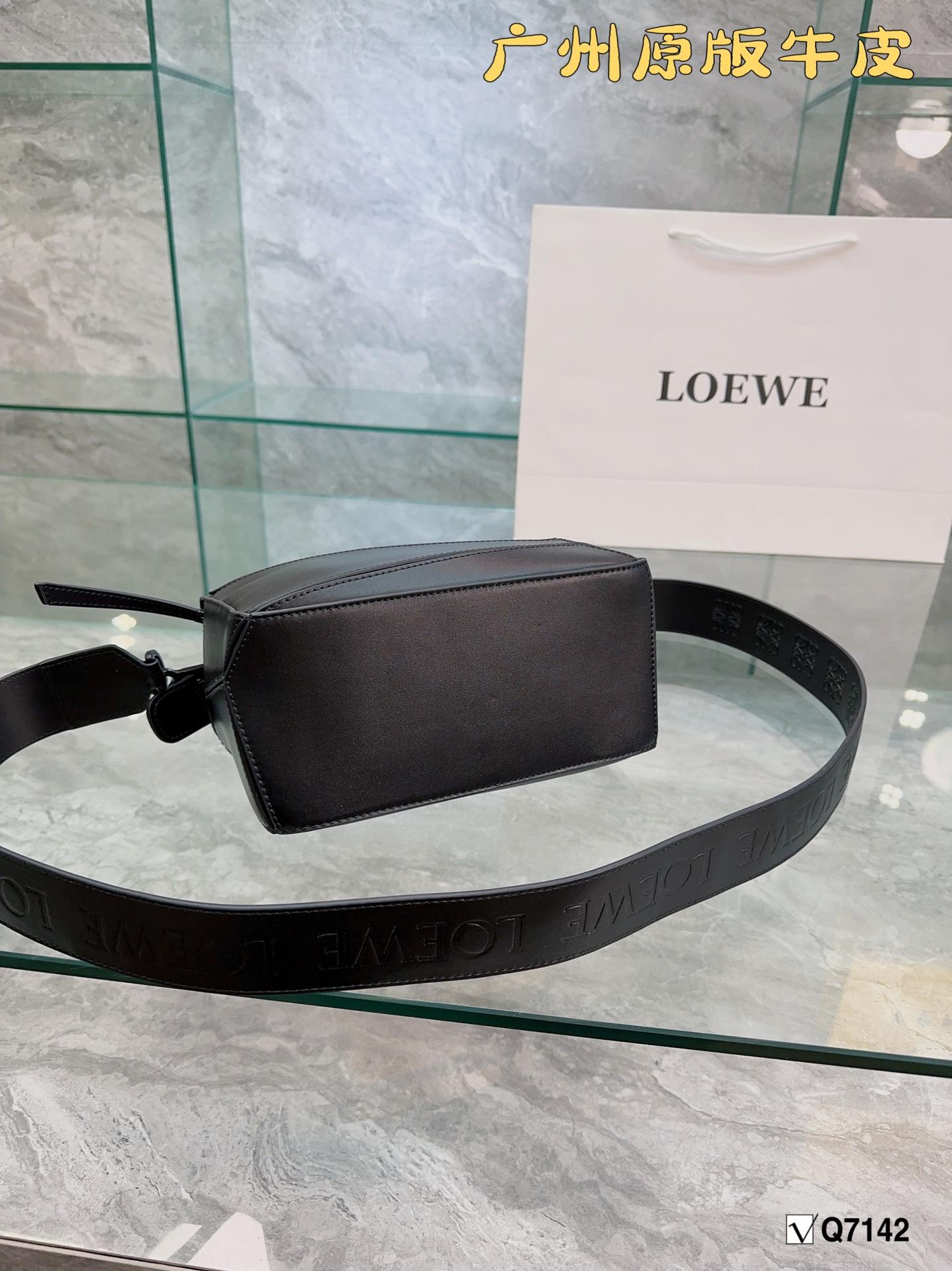 Replica LOEWE Bag 24*15CM