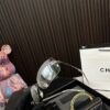 Replica Chanel Bag 17*10CM