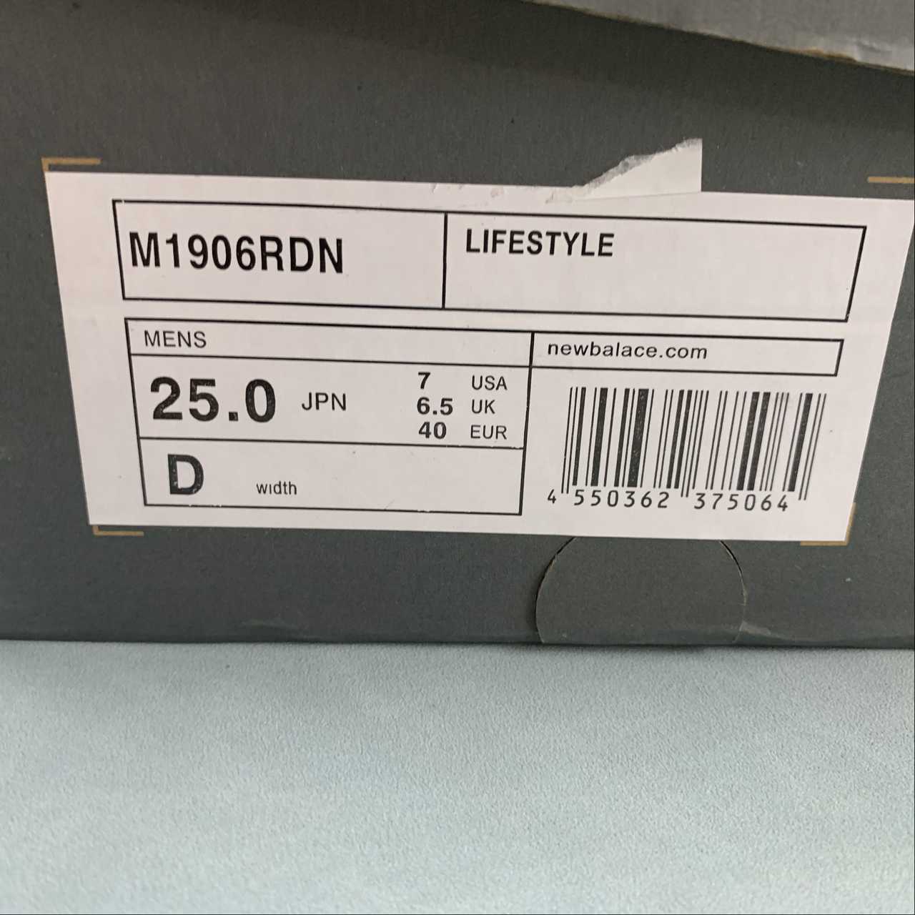 Replica New Balance Shoe New Balance NB1906 M1906RDN  36-45