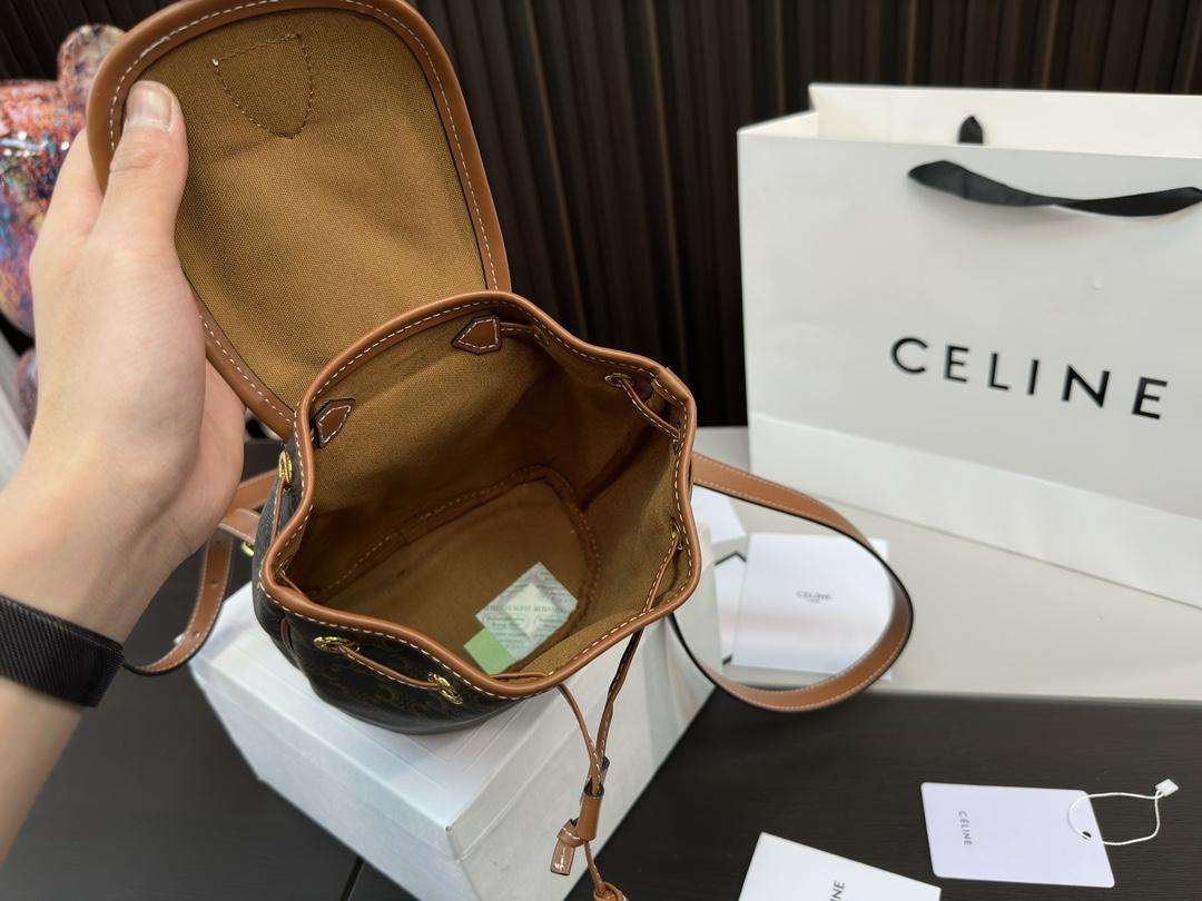 Replica Celine Bag 18*20CM
