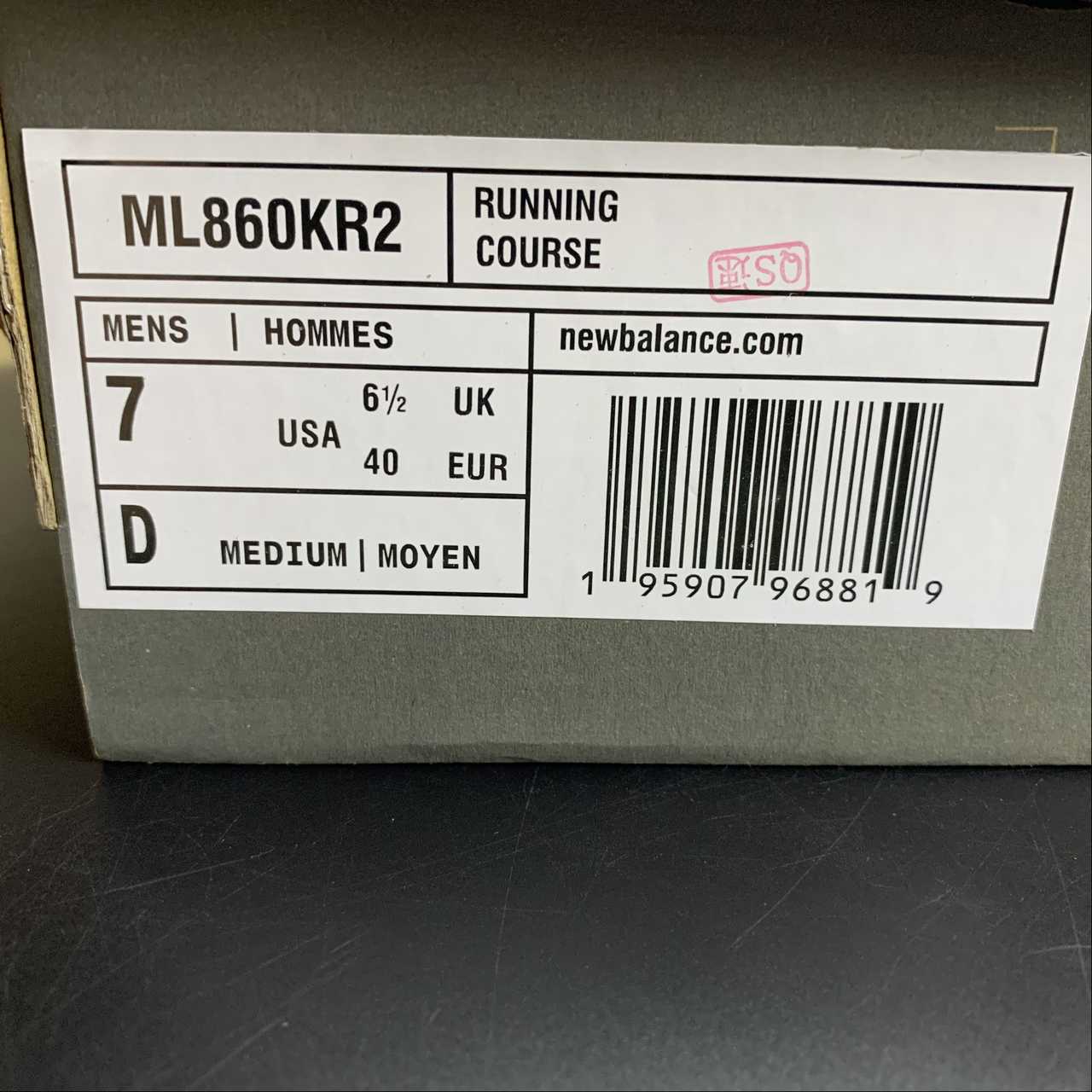 Replica New Balance Shoe Running Shoes New Balance NB860 ML860KR2  36-45