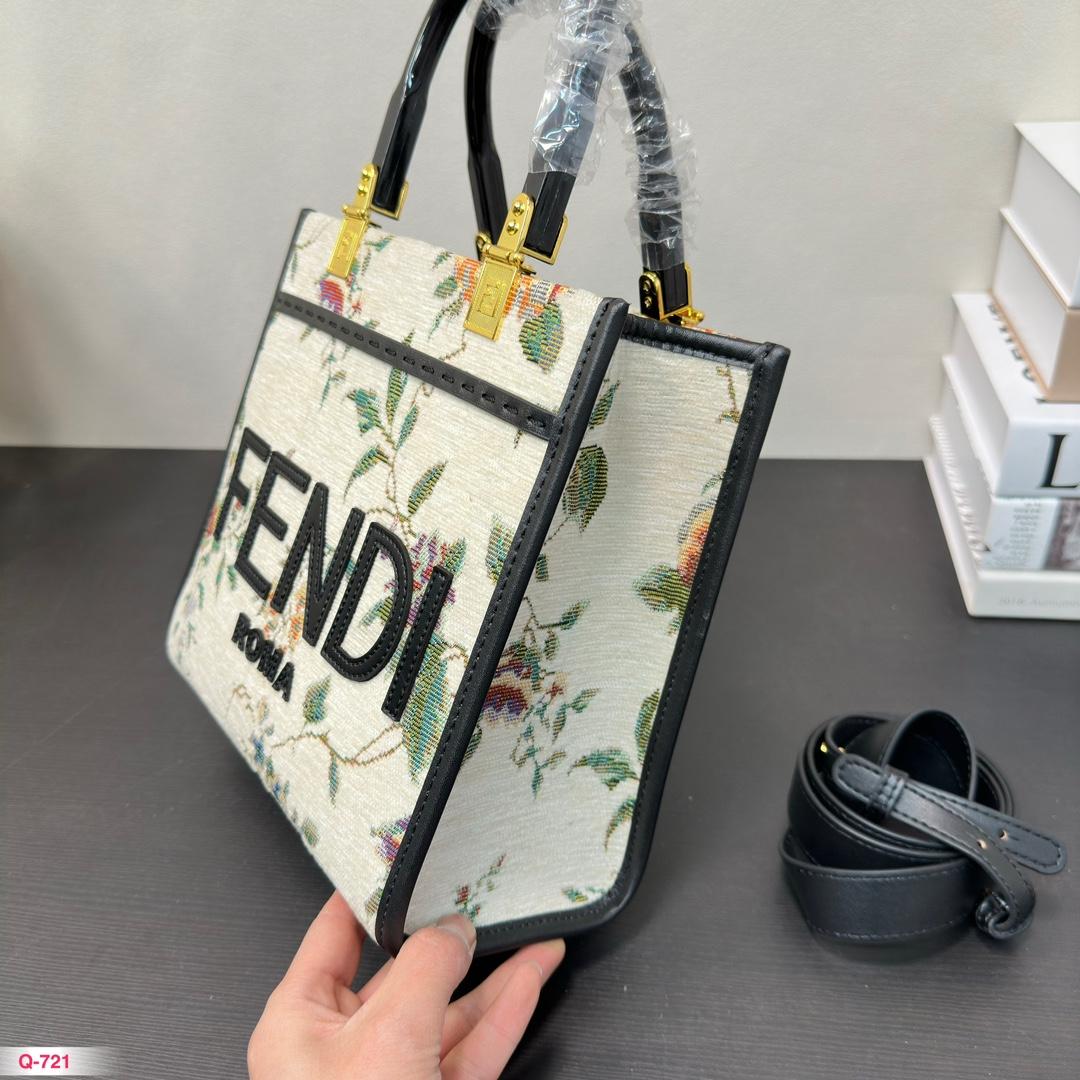 Replica Fendi Bag 35*39CM