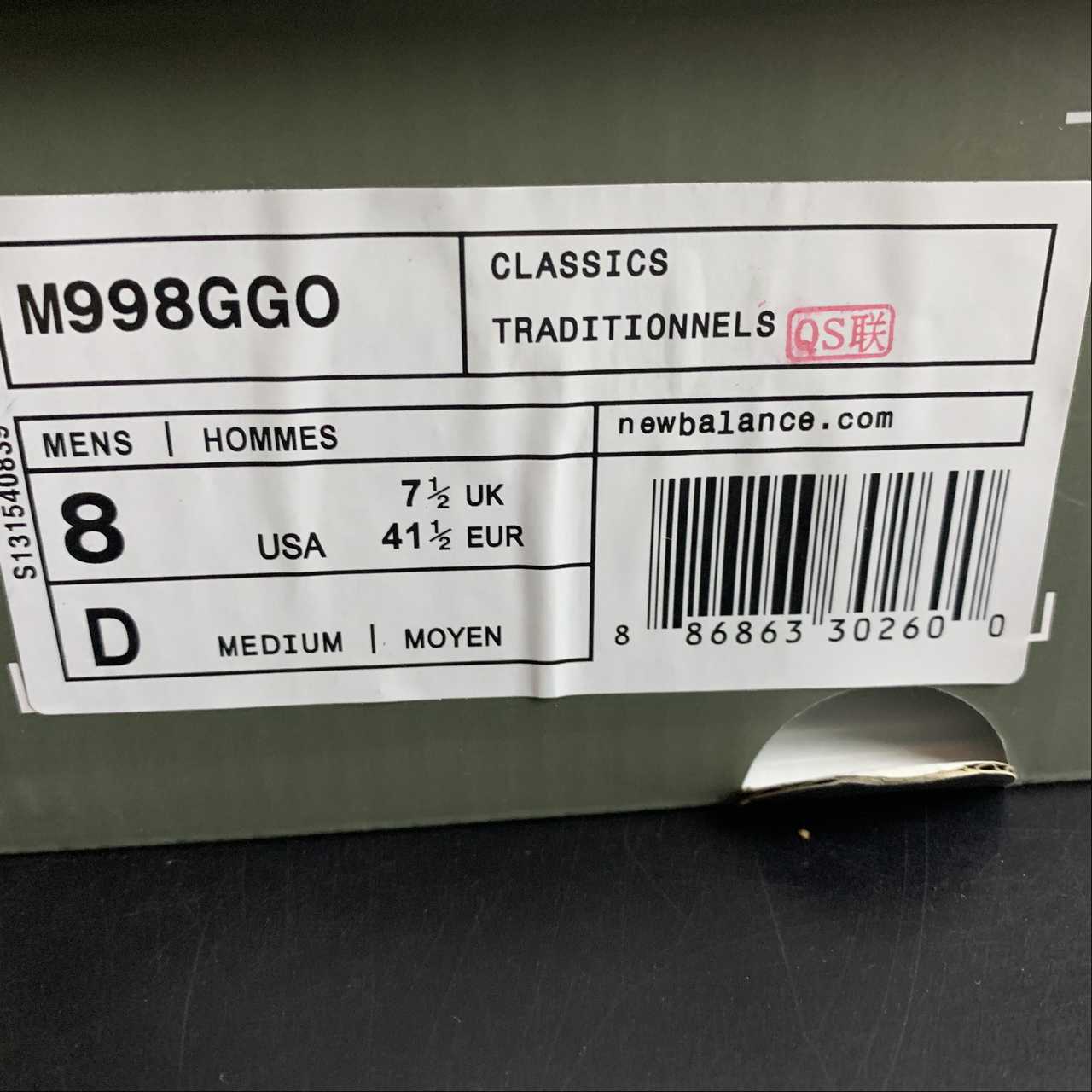 Replica New Balance Shoe New Balance NB998  M998GGO  39.5 40 40.5 41.5 42 42.5 43 44