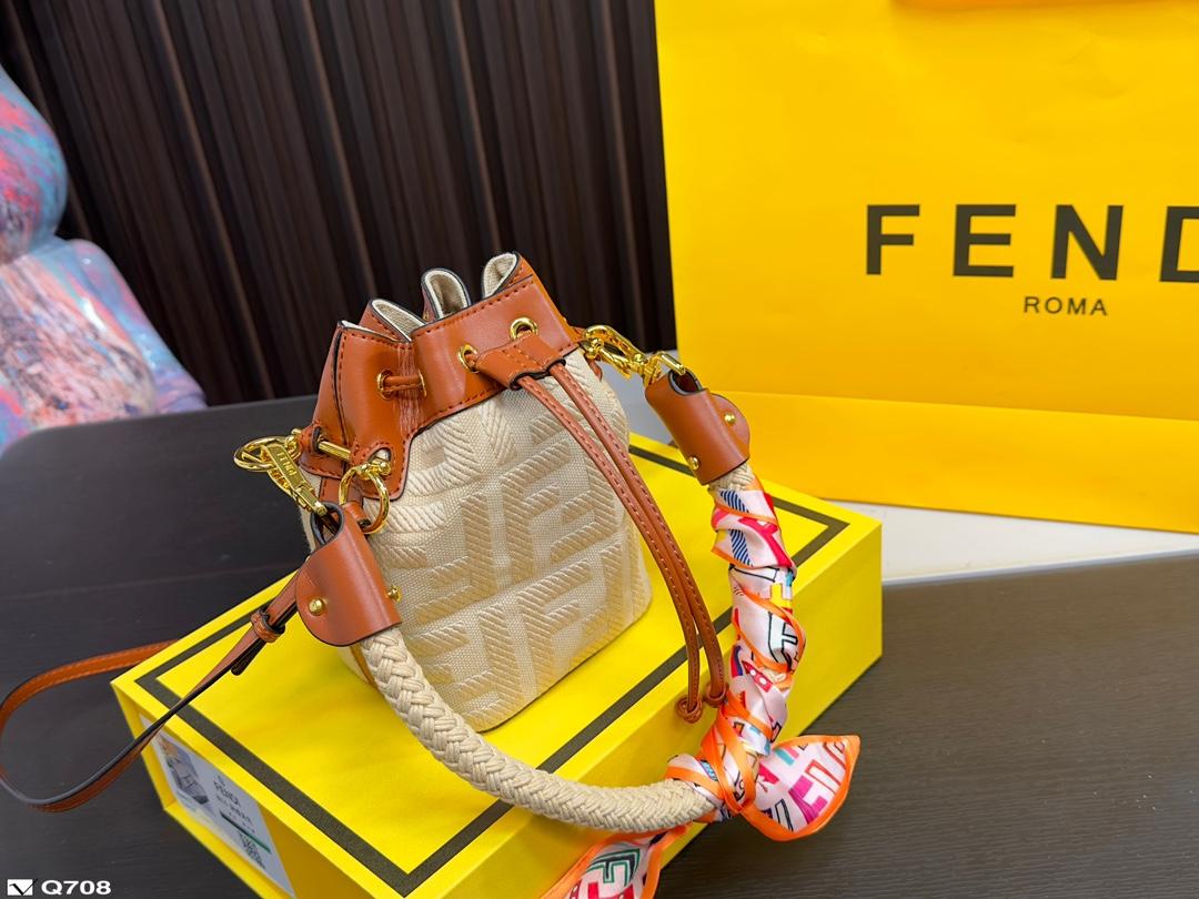 Replica Fendi Bag 17*12CM