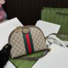 Replica Gucci Bag 23*17CM