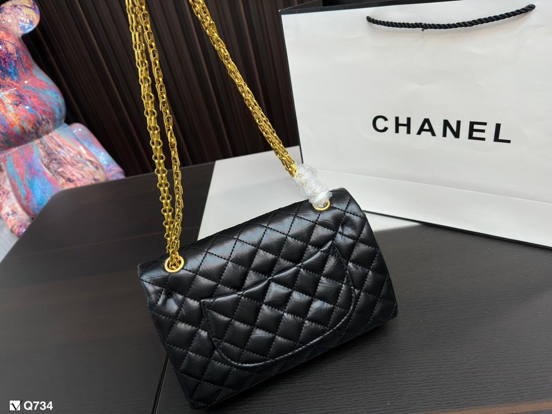 Replica Chanel Bag 25CM
