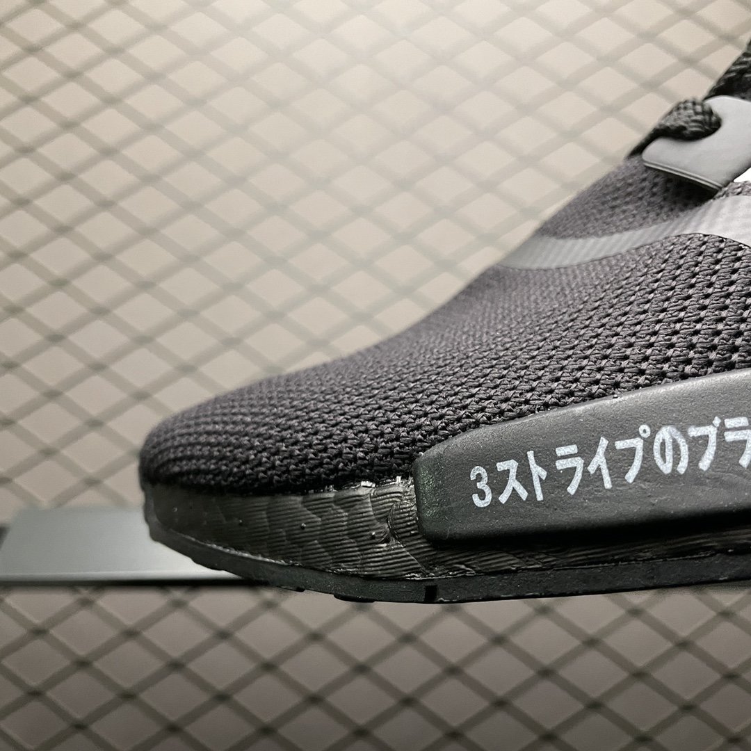 Replica Adidas Shoe Adidas NMD Boost H01926 40-45