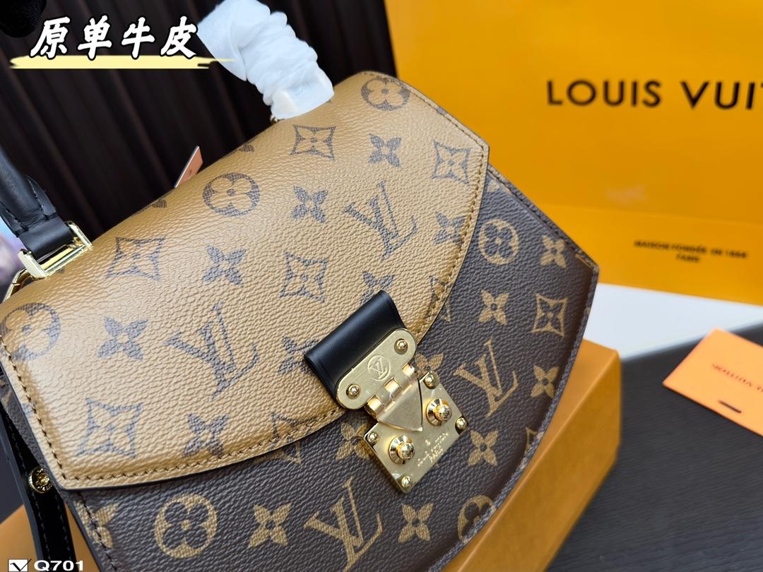 Replica Louis Vuitton Bag 23*17CM