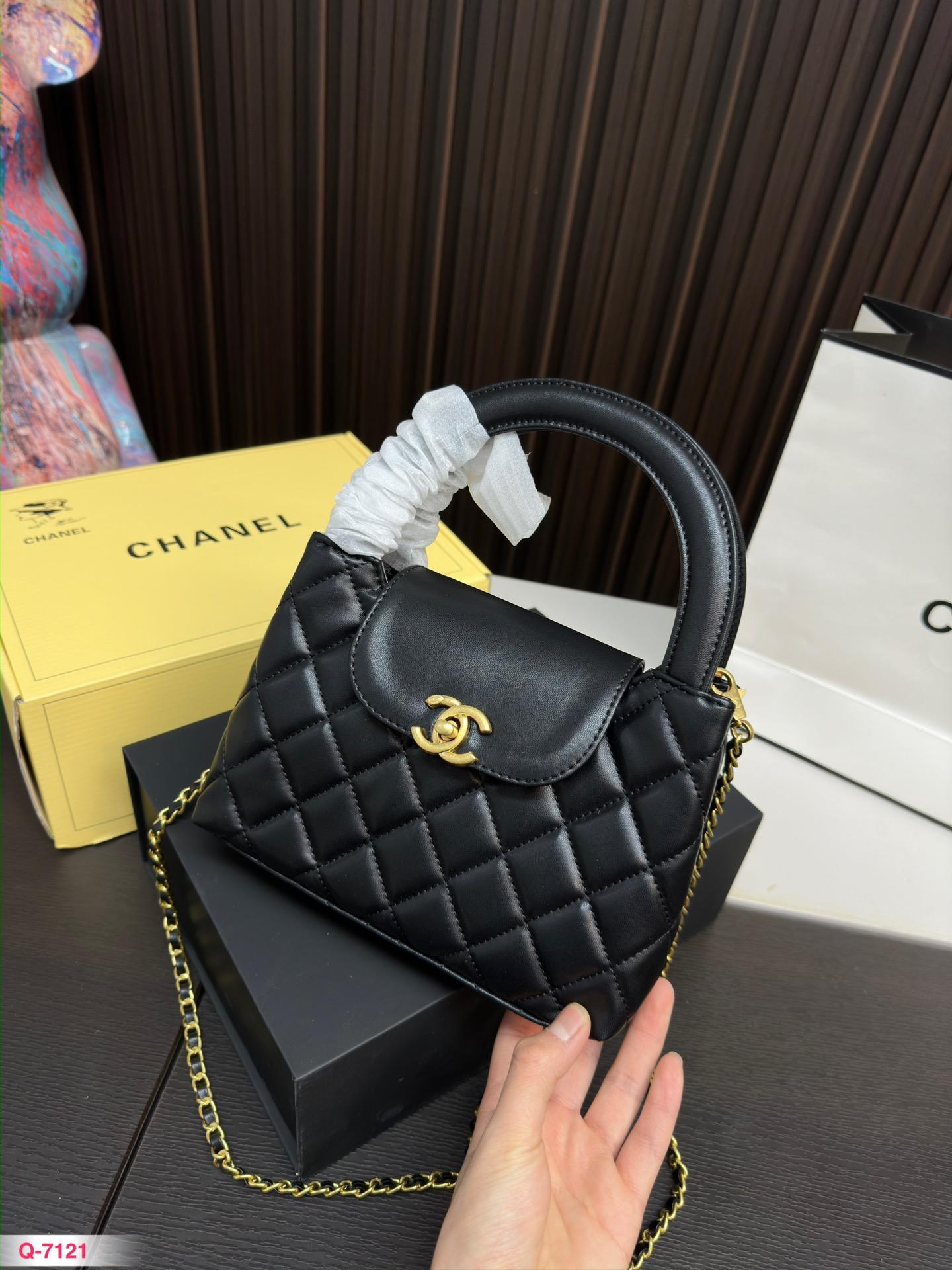 Replica Chanel Bag 21*15CM