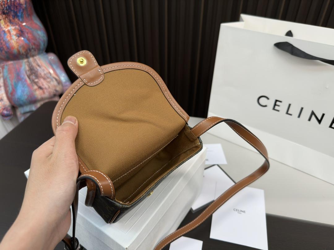 Replica Celine Bag 15*16.5CM