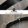 Replica HERMES belt