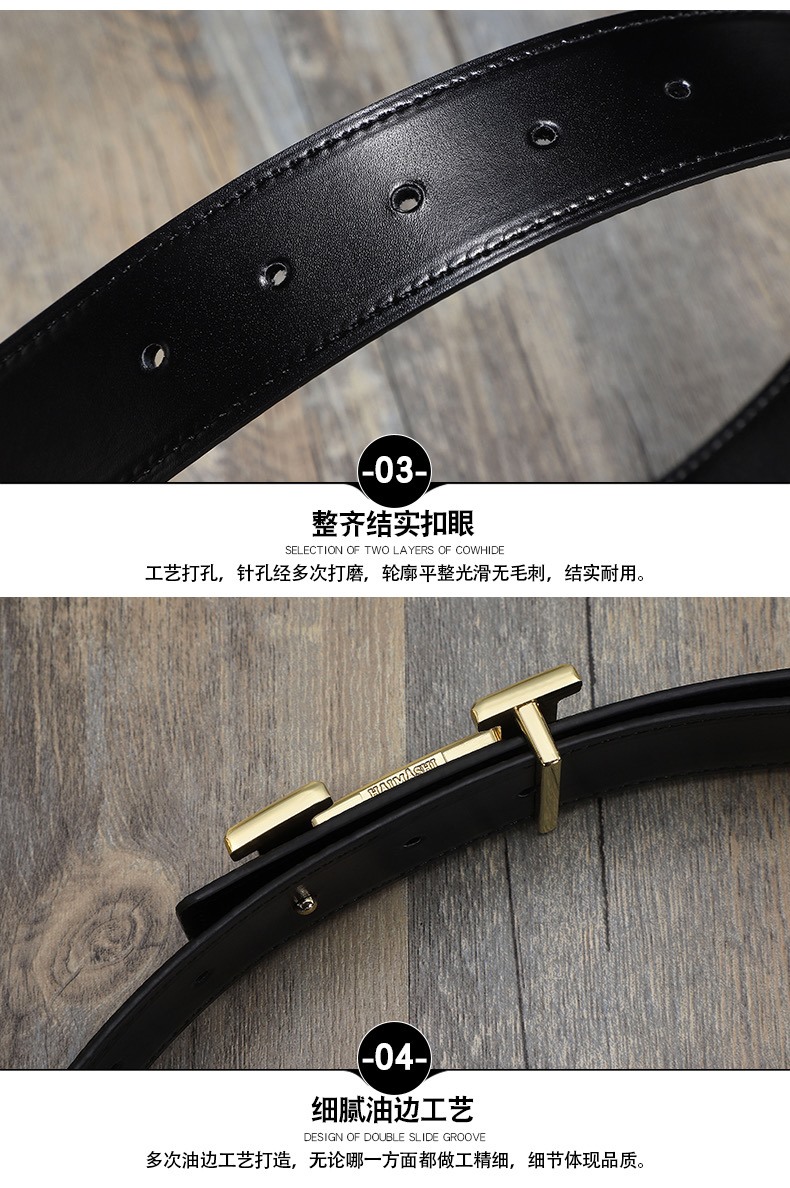 Replica HERMES belt