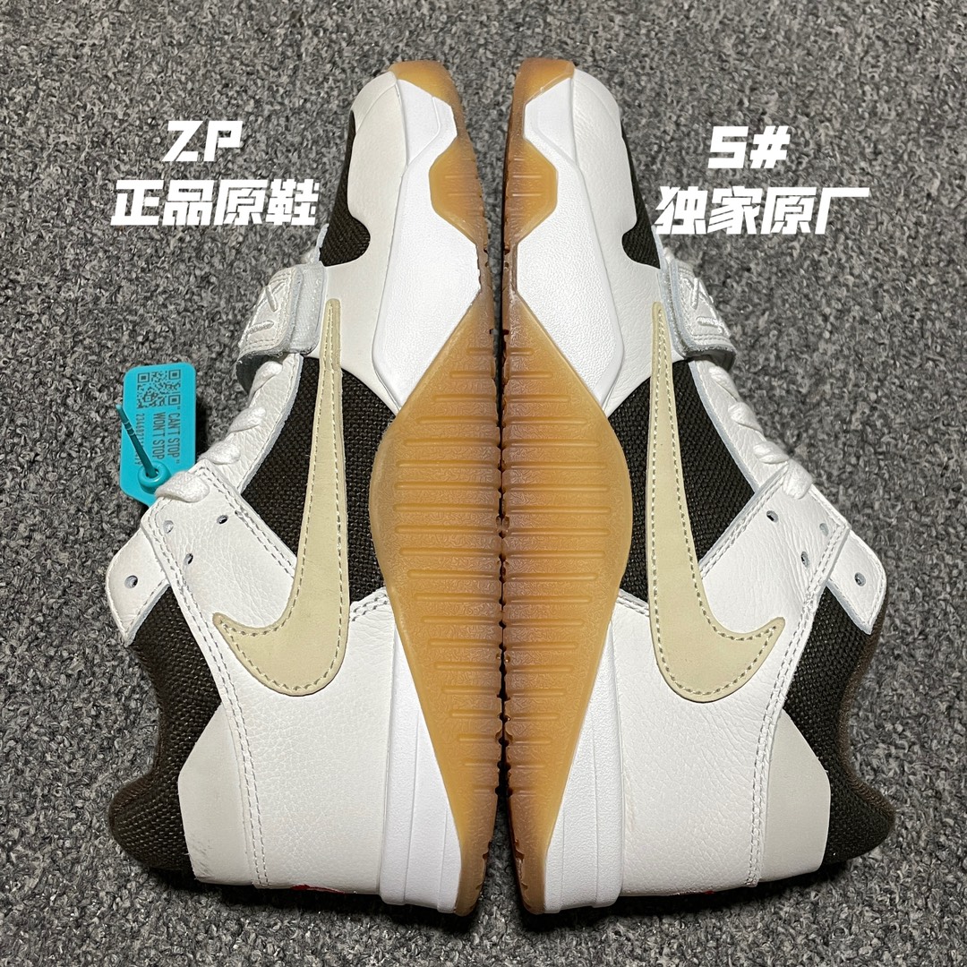 Replica Air Jordan Shoe S Travis Scott x Air Jordan Jumpman Jack TR FZ8117-201 Size 36-48.5