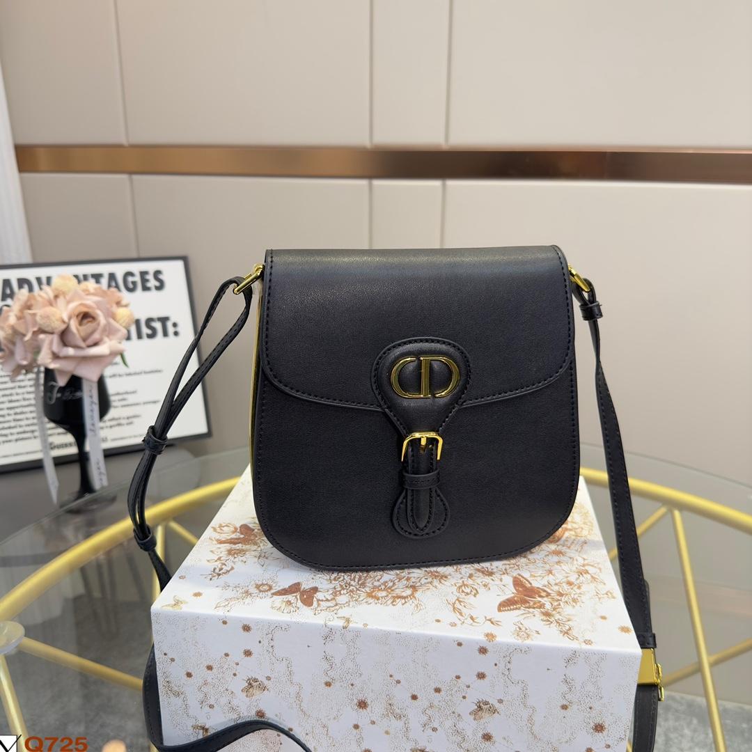 Replica Dior Bag 20*19CM