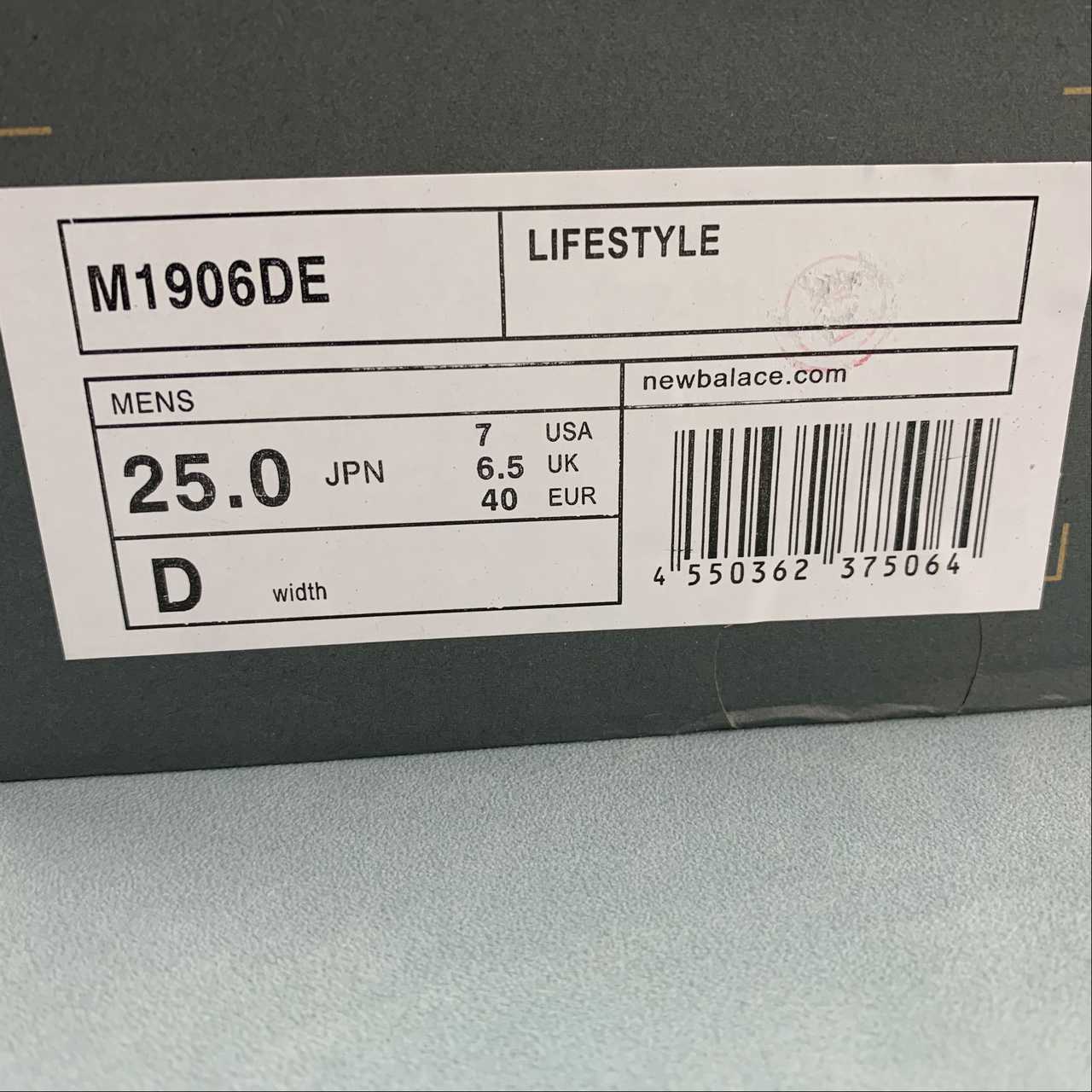 Replica New Balance Shoe New Balance NB1906 M1906DE 36-45
