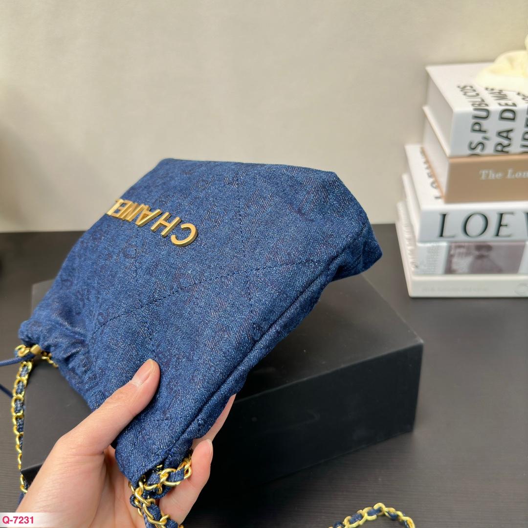 Replica Chanel Bag 40*38CM