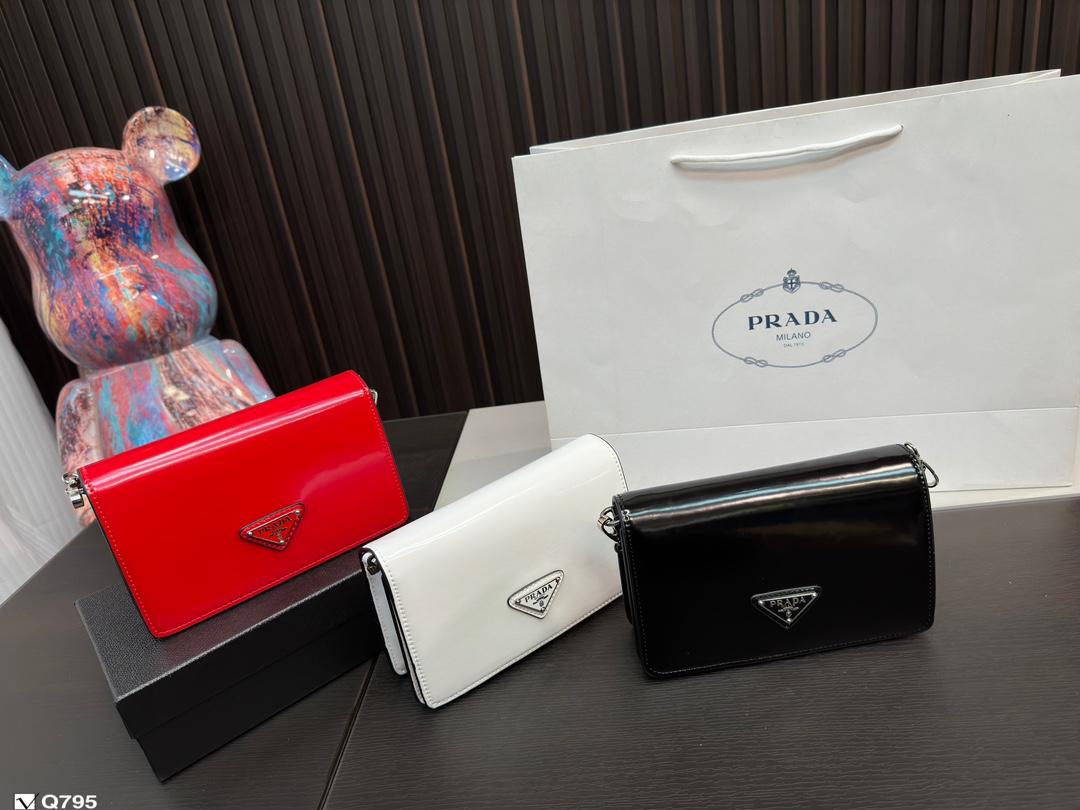 Replica Prada Bag 18*12CM