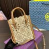 Replica TORY BURCH Bag 16*20CM