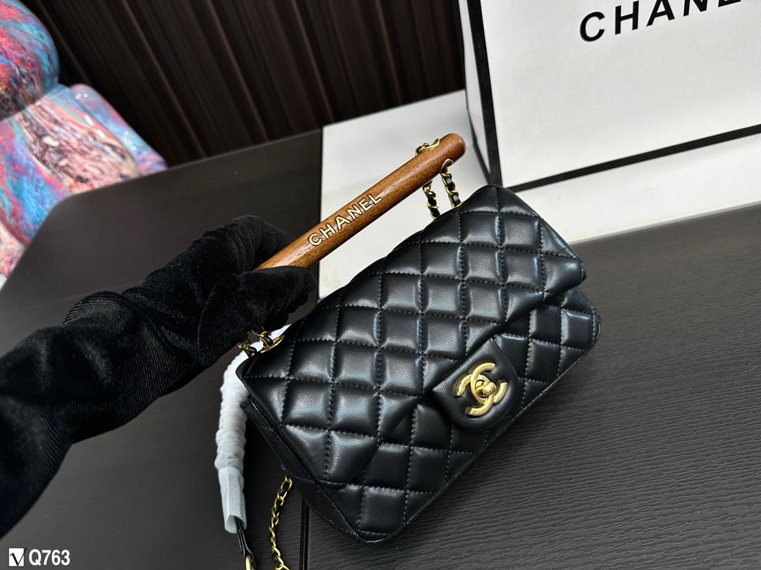 Replica Chanel Bag 20*12CM