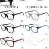 Replica Cartier Glasses