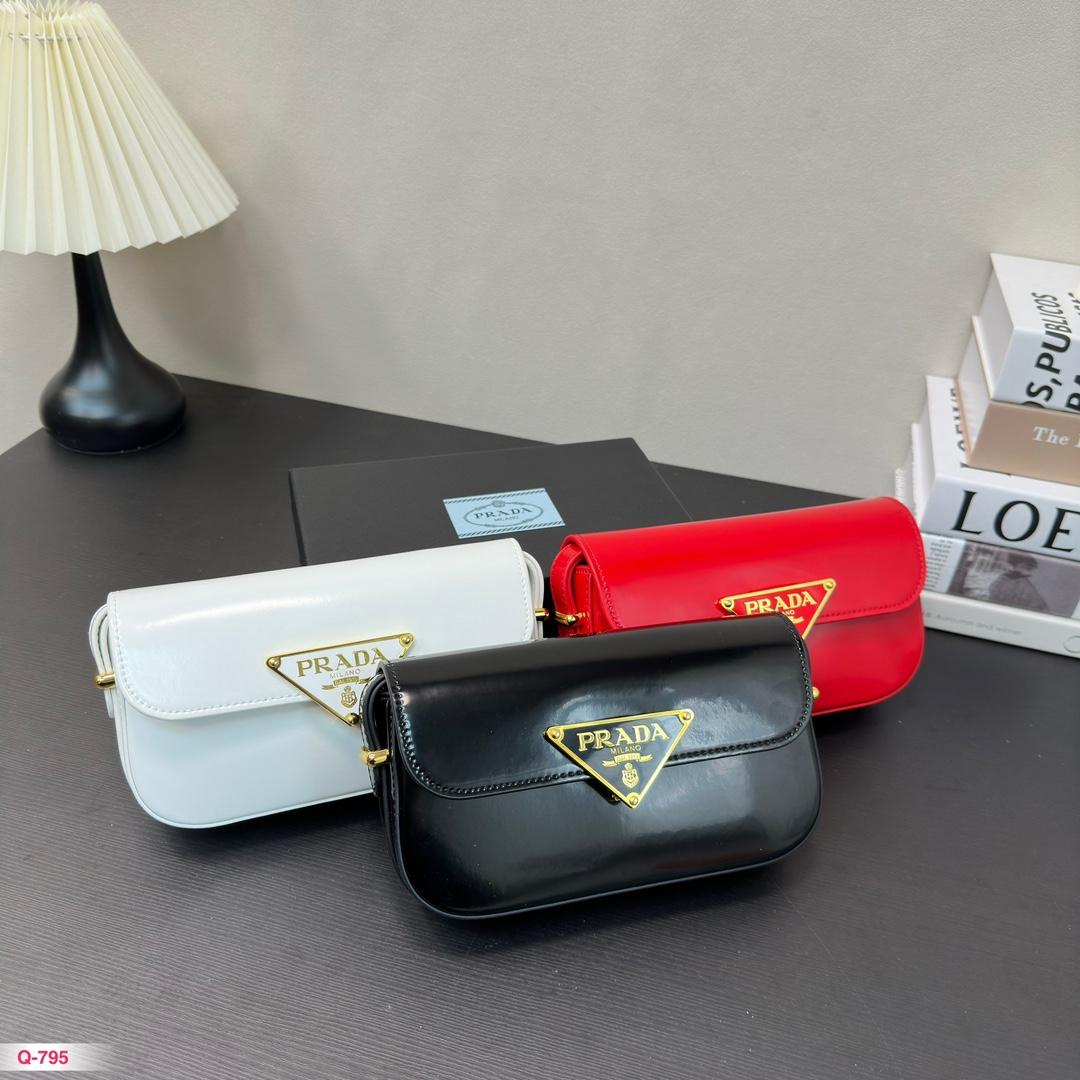 Replica Prada Bag 21*12CM