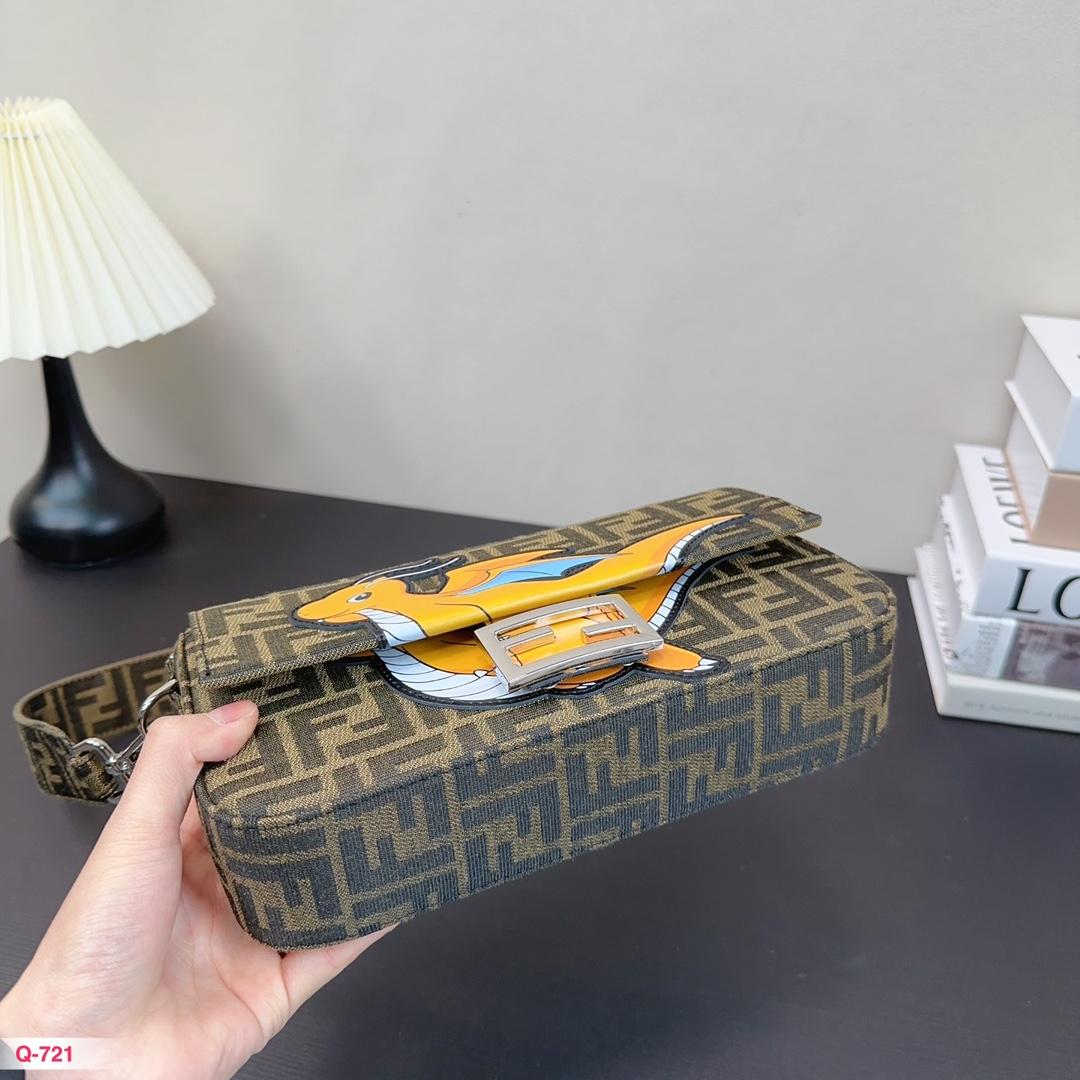 Replica Fendi Bag 15*26CM