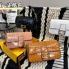 Replica Fendi Bag 26*15CM