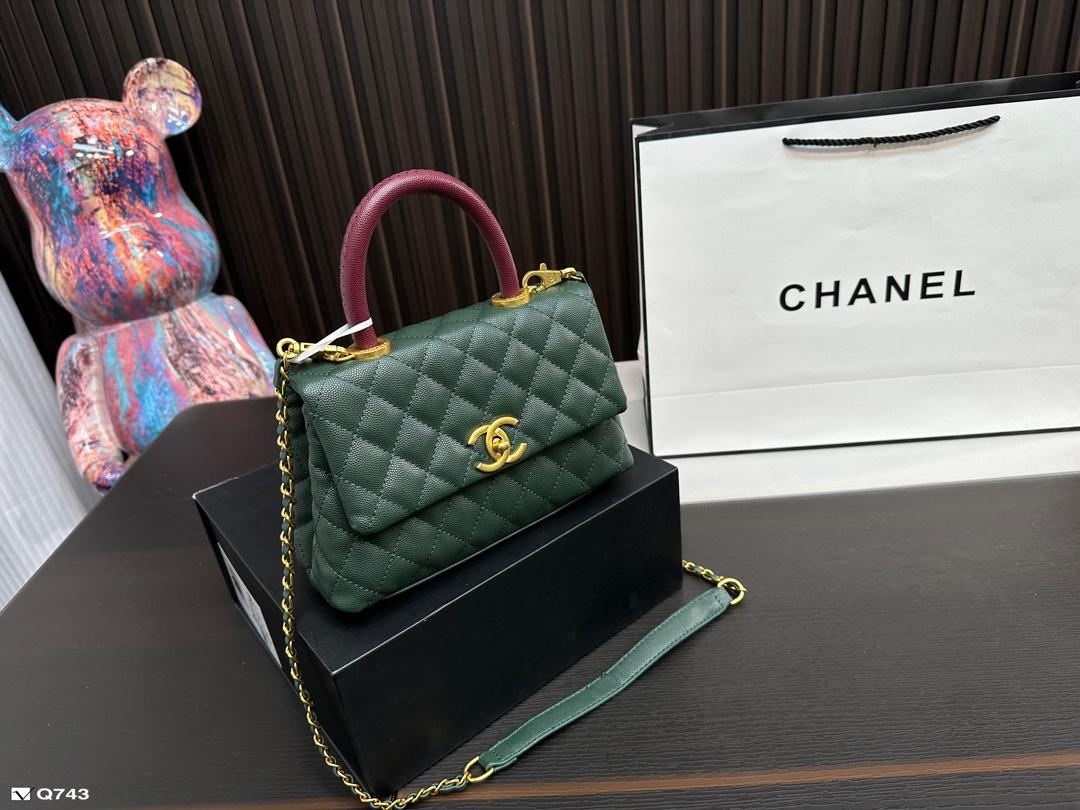 Replica Chanel Bag 14*22CM/24*15CM