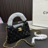 Replica Chanel Bag 12*20CM