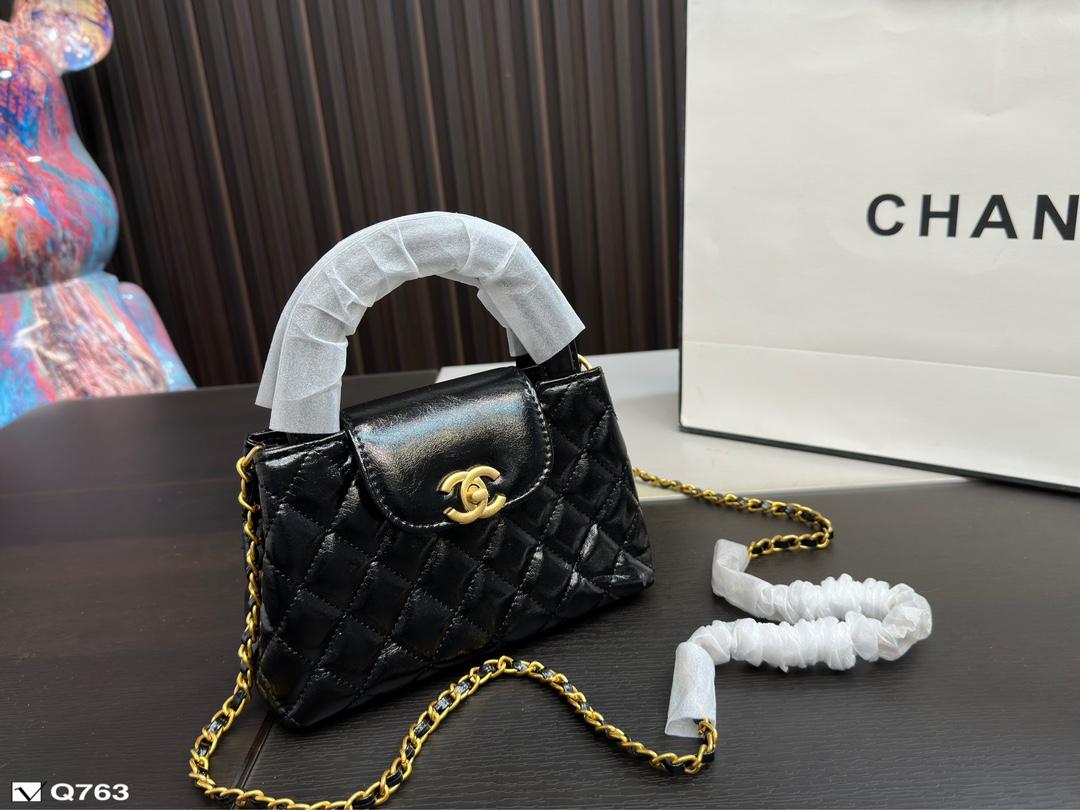 Replica Chanel Bag 12*20CM