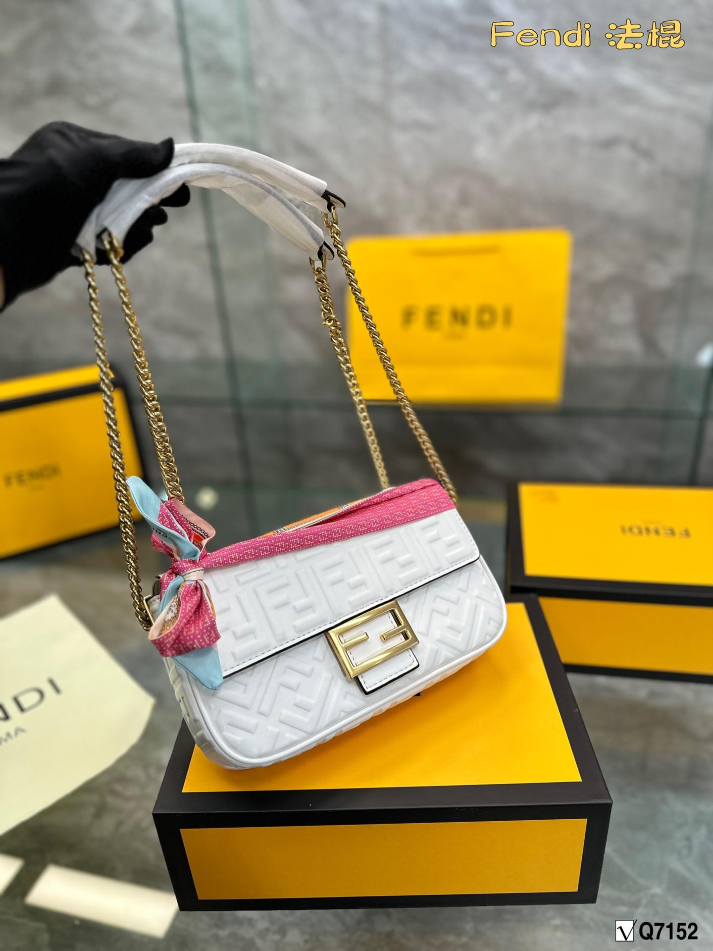 Replica Fendi Bag 23*12CM