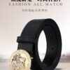 Replica VERSACE belt