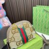 Replica Gucci Bag 23*18CM