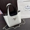 Replica Prada Bag 17*15CM
