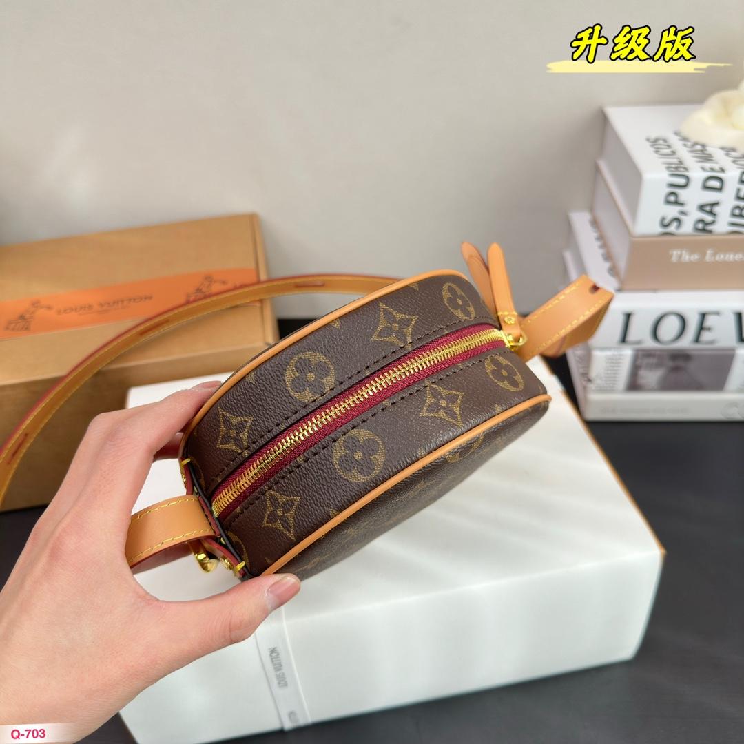 Replica Louis Vuitton Bag 16*15 CM